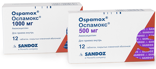 ოსპამოქსი/ Ospamox 250 მგ/5 მლ