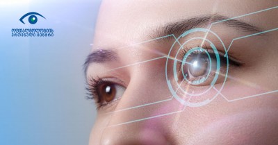 „ოფთალმოლოგიის ეროვნულ ცენტრში“ დიაბეტური თვალის, ბადურის ქირურგიისა და თვალის ტრავმული დაზიანებების ცენტრი შეიქმნა