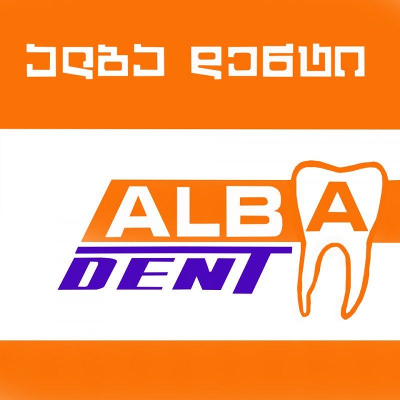 ალბადენტი
