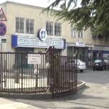 მედჯი