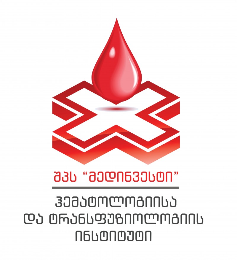 მედინვესტი – ჰემატოლოგიისა და ტრანსფუზიოლოგიის ინსტიტუტი