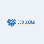 ვეტ ჰაუსი