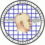 მეხსიერების კლინიკა