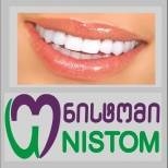 უნისტომი