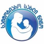 სამშობიარო სახლი ნინო