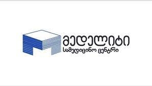 მედელიტი