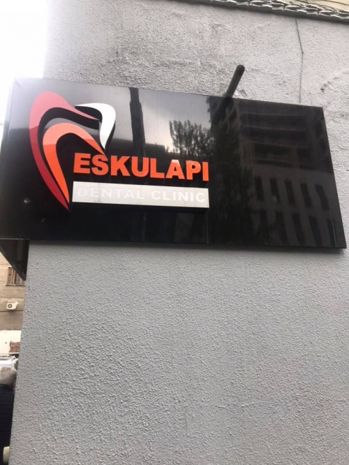 ესკულაპი