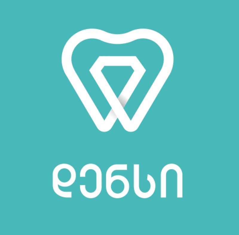 დენს