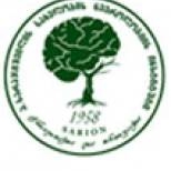 პეტრე სარაჯიშვილის სახელობის ნევროლოგიის ინსტიტუტი