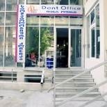 დენტალ ოფისი