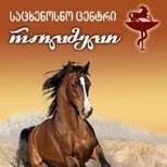 რაიდმედი