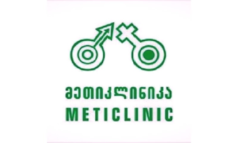 მეთიკლინიკა