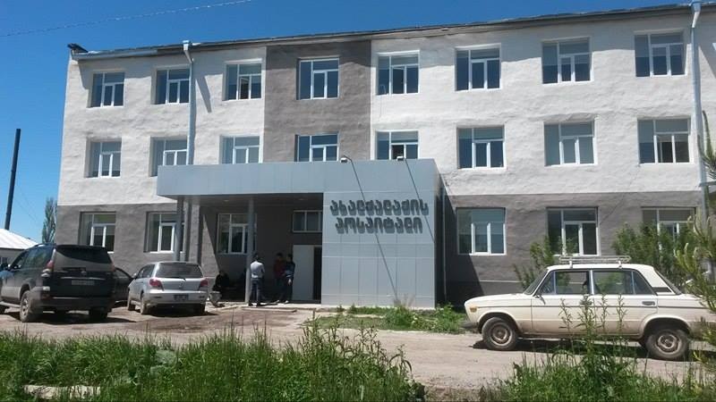 სამედიცინო კორპორაცია ევექსი – ახალქალაქის ჰოსპიტალი