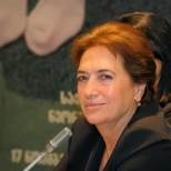 ია დავითაია