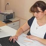 ნინო ბაბუნაშვილი