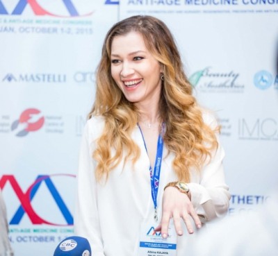ალბინა ქაჯაია