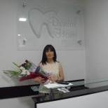 ნანა თოფურია