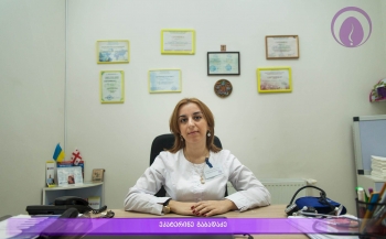 ეკატერინე გაბადაძე