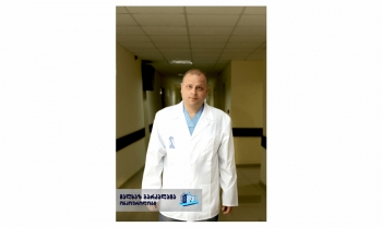 მალხაზ ბარკალაია