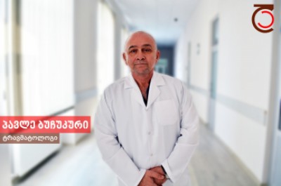პავლე ბუჩუკური