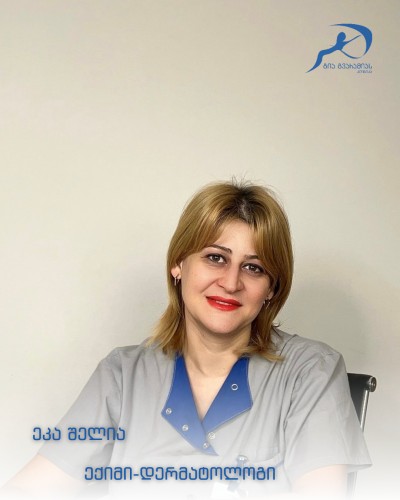 ეკა შელია