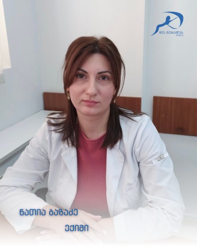 ნათია ბაზაძე