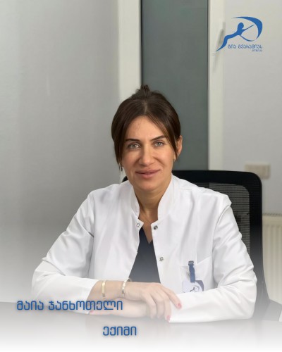 მაია ჯანხოთელი